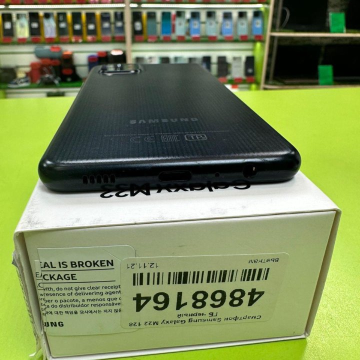 Samsung M22 4/128Gb 48Мпикс 5000mAh 6.5