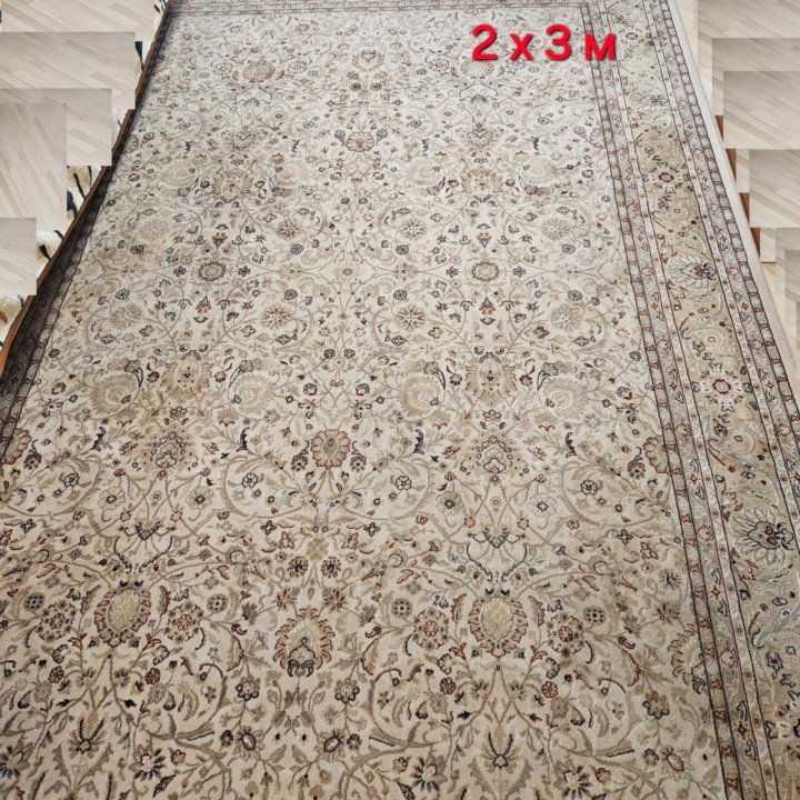 Ковер Osta Carpets шерсть 2х3 м