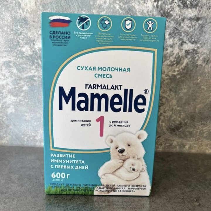 Смесь Mamelle 1