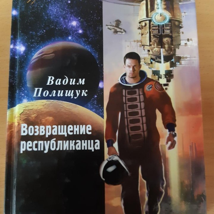 А. Кучерена В. Полищук А. Каменистый книги (новые)