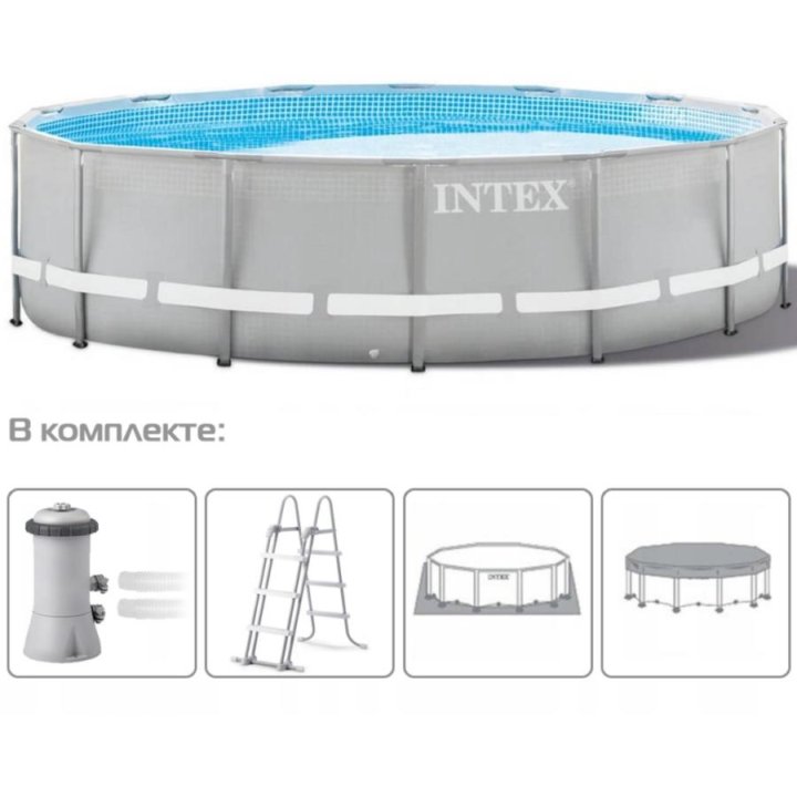 Бассейн каркасный INTEX 4,57м.*1,07м.