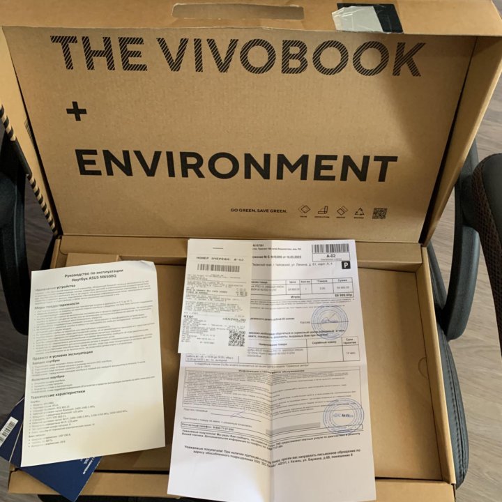 Asus vivobook 15pro