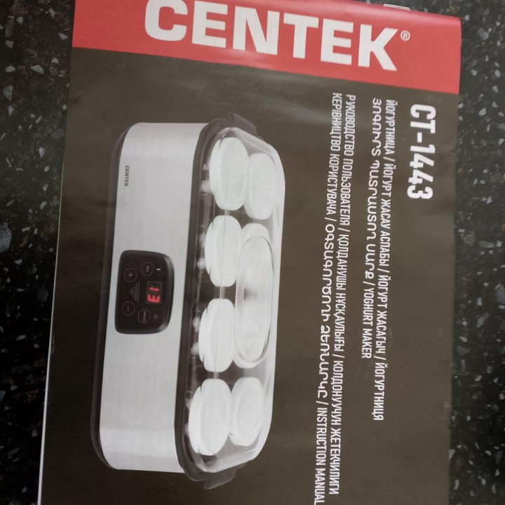 Йогуртница CENTEK