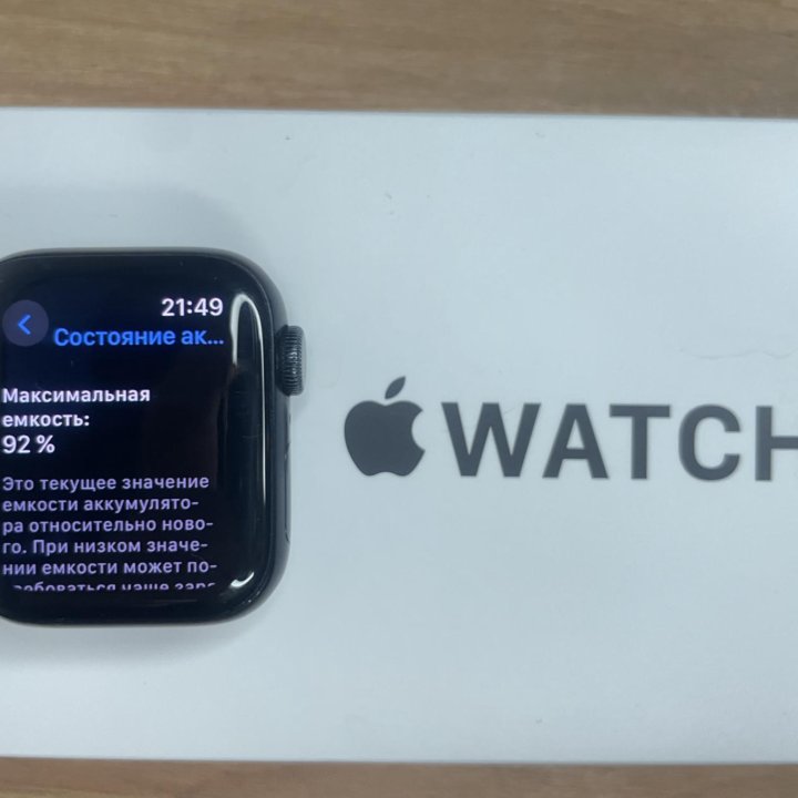 Часы APPLE WATCH SE2 40mm Minlight