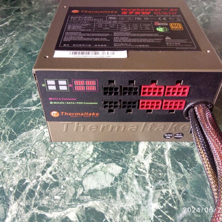 Блок питания Thermaltake Toughpower XT 575 Вт