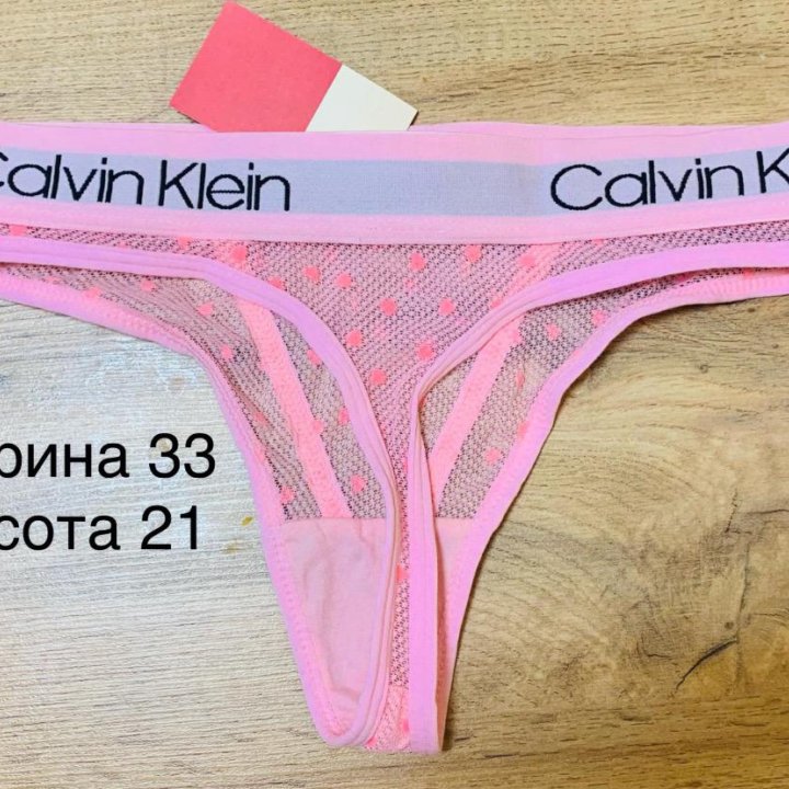 Трусики-стринги Calvin Klein