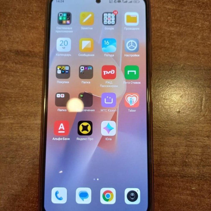 Redmi note 12