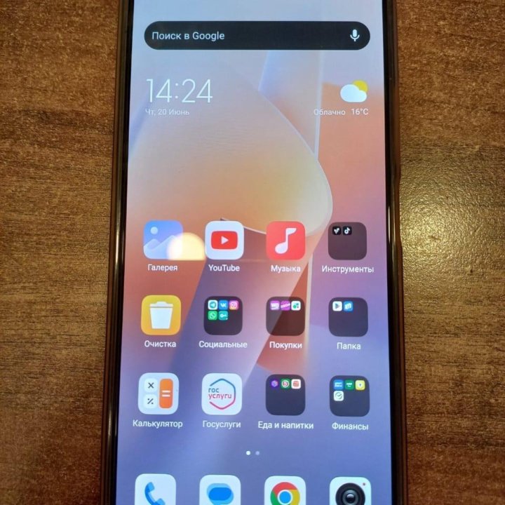 Redmi note 12