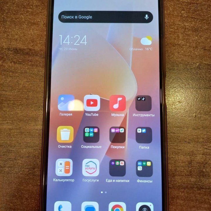 Redmi note 12