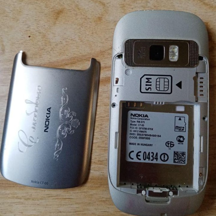 Nokia C7-00