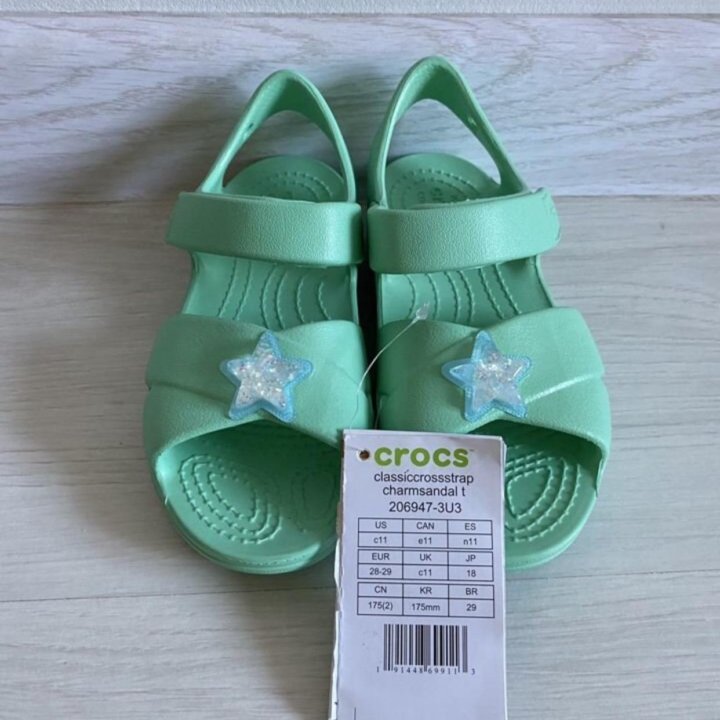 Crocs c11 оригинал 28-29 размер новые крокс