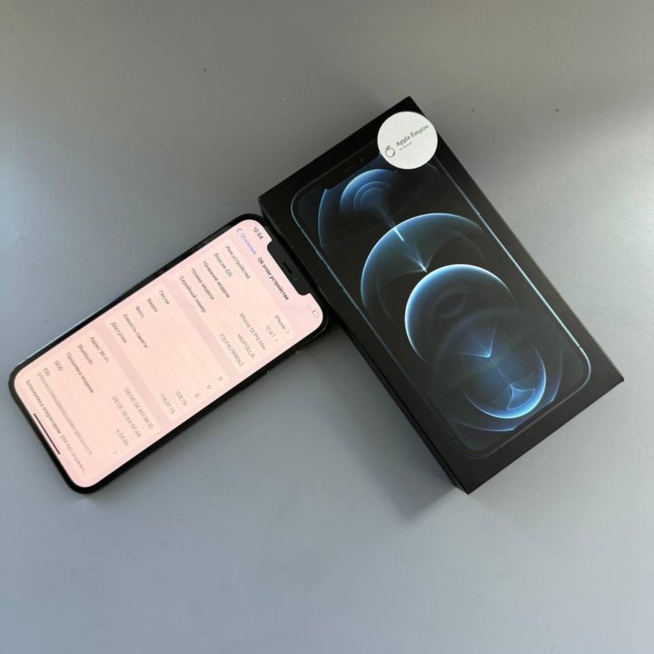 iPhone 12 pro max 128 gb идеал 88 акб