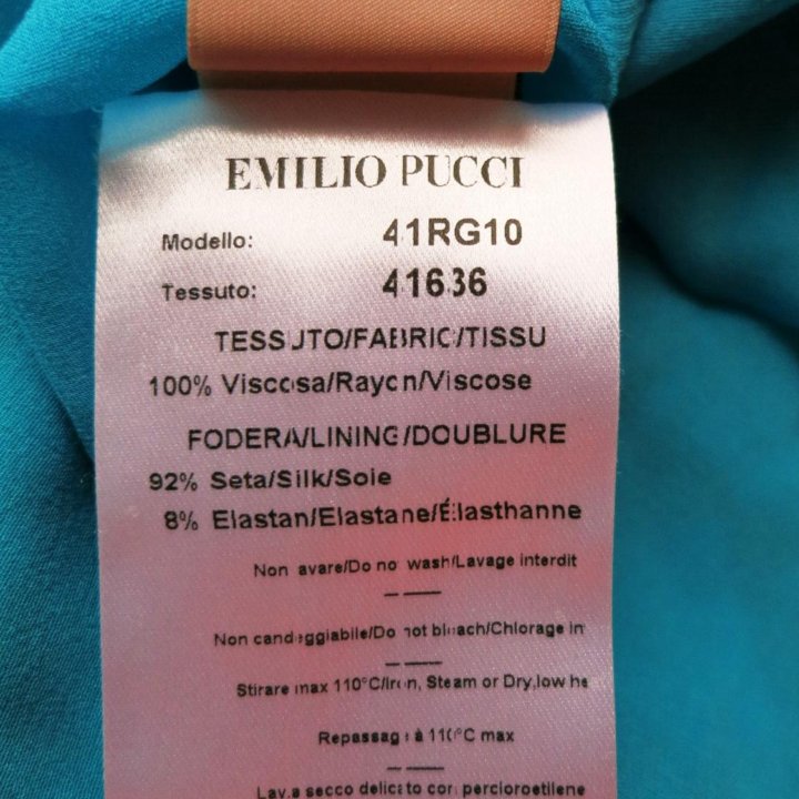 Emilio Pucci, оригинал, Италия, роскошное платье