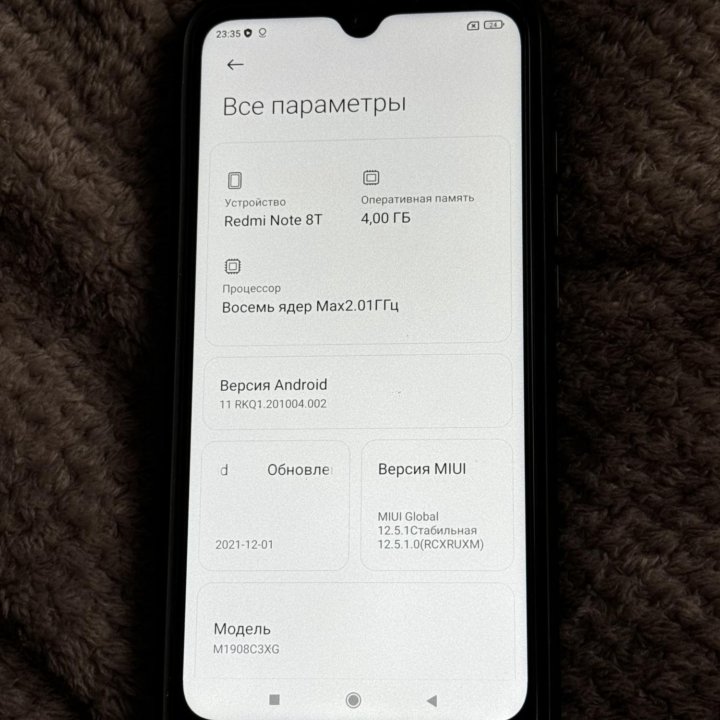 Xiaomi Redmi Note 8T 4/64Gb