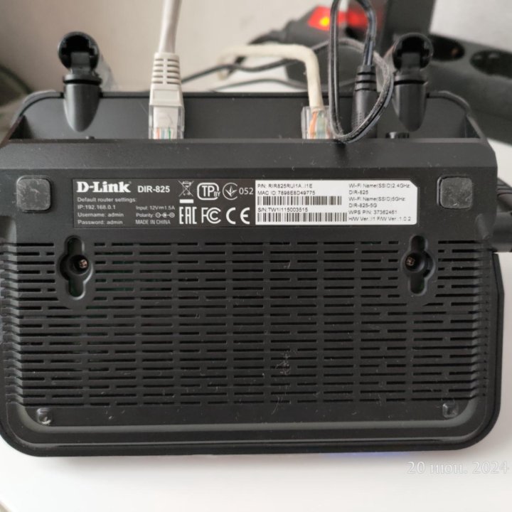 Wi-Fi роутер D-Link DIR-825/RU/I1A, черный