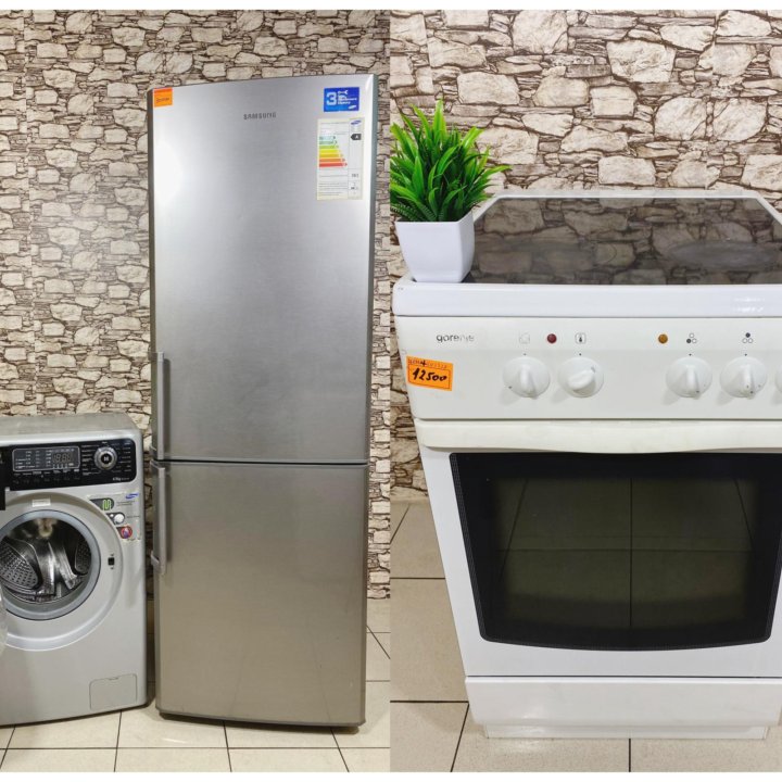 Холодильник б/у electrolux Samsung bosch indesit