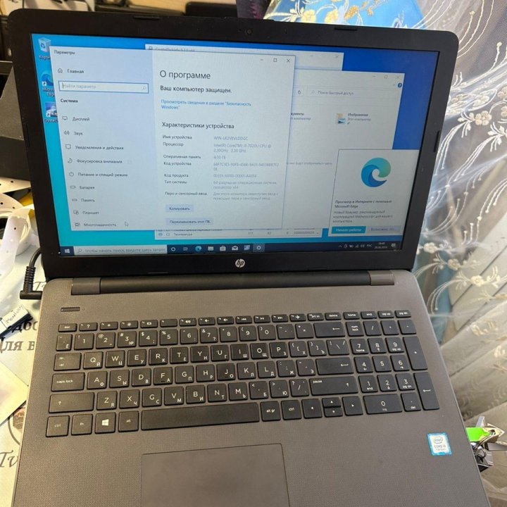 Hp 15 , 2018 год CORE I3 7-го пок. /500gb/4gb (16g