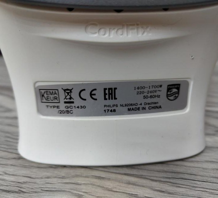 Утюг Philips NL9206AD 1700W Comfort