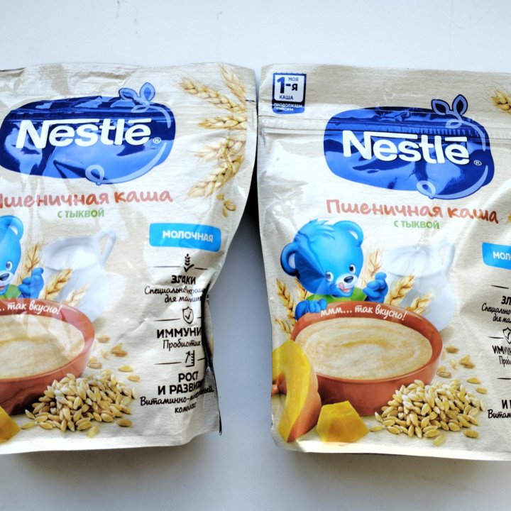 Каши Nestle с тыквой