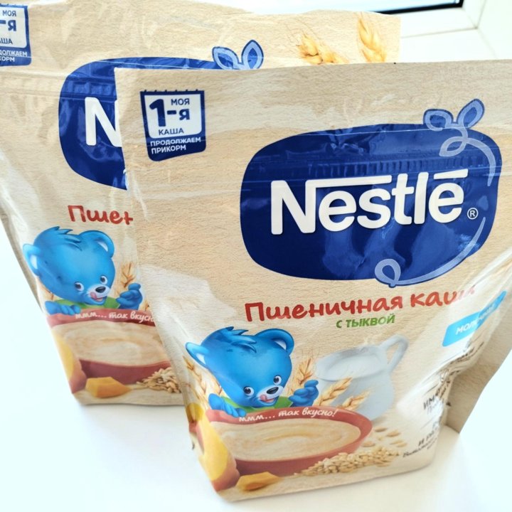 Каши Nestle с тыквой