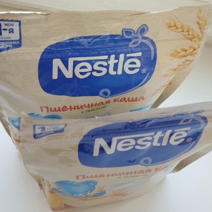 Каши Nestle с тыквой