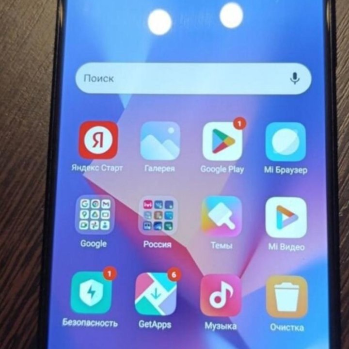 Redmi note 10 pro