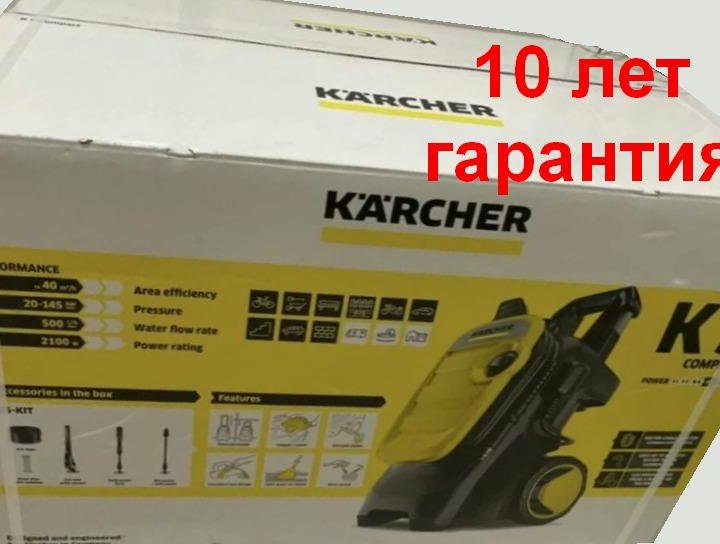 Мойка Karcher. Новая K 5 compact