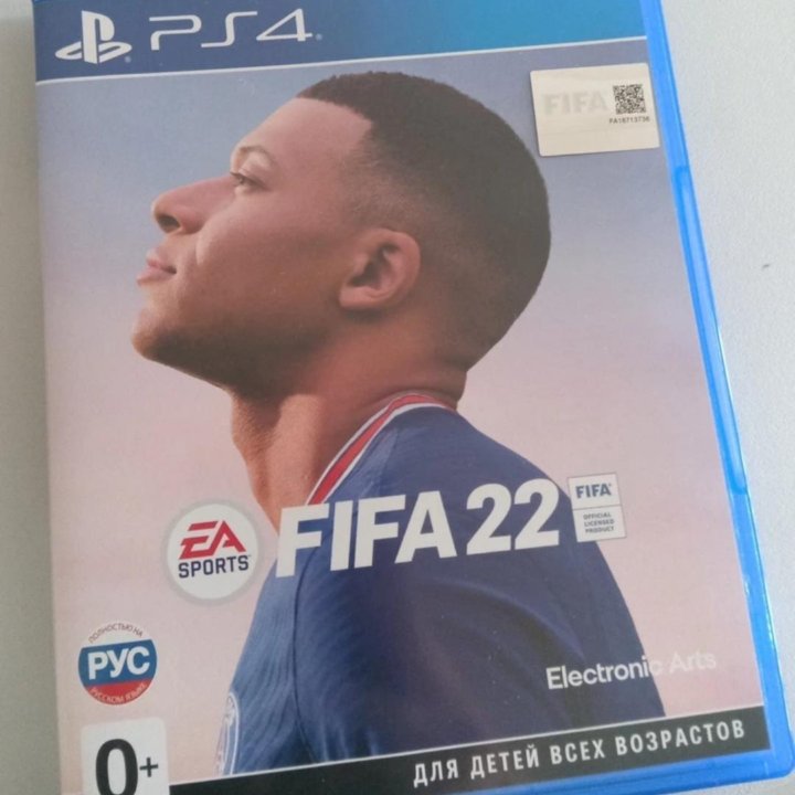 Fifa 22 (ps4)