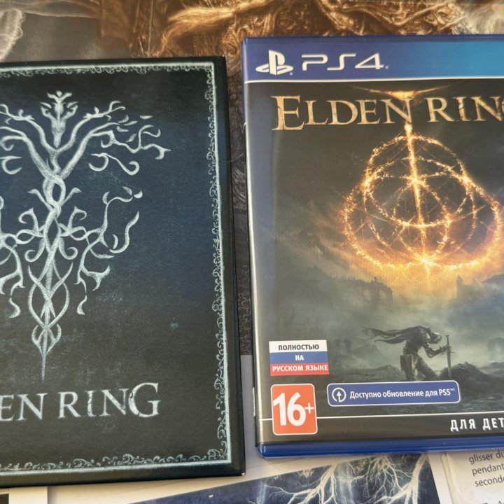 Elden Ring PS4, PS5 Примерное издание. Диск