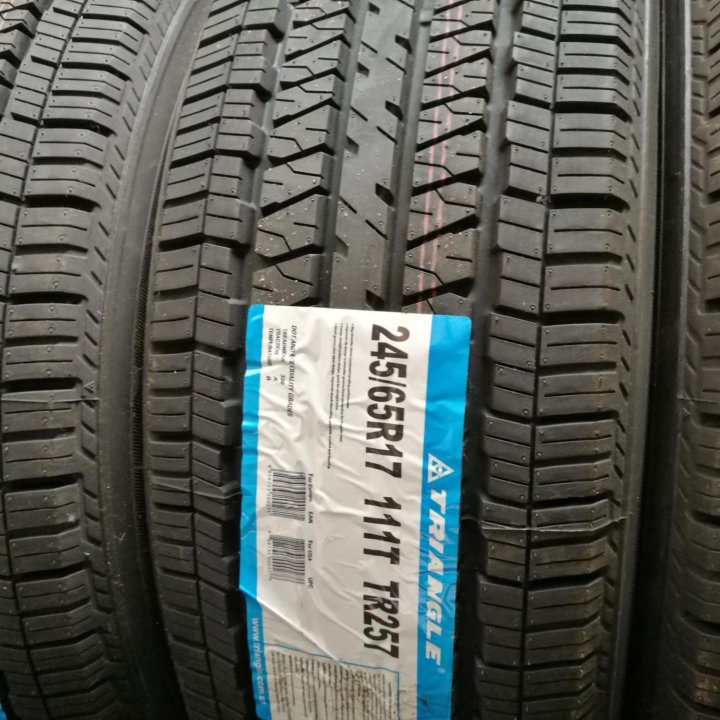 245/65 R17 