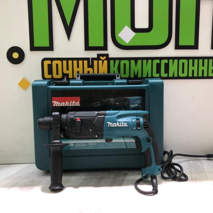 Перфоратор Makita HR2470