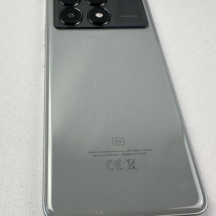 Poco X6 Pro 5G