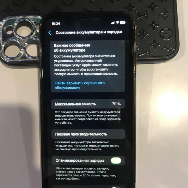 iPhone XR в корпусе 14 Pro