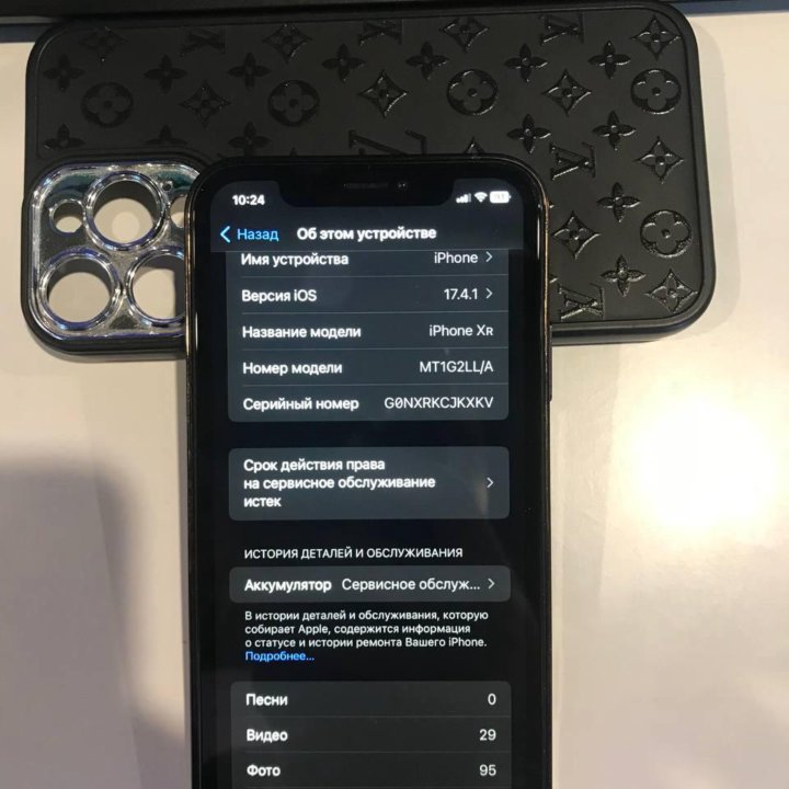 iPhone XR в корпусе 14 Pro