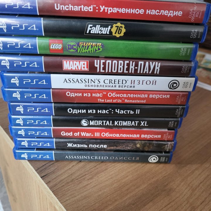 Диски на ps4