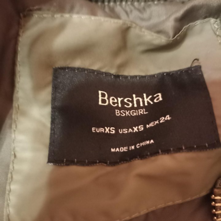 Бомбер, 40-42 размера