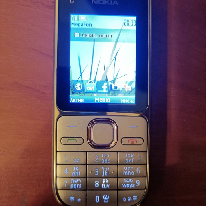 Nokia C2-01