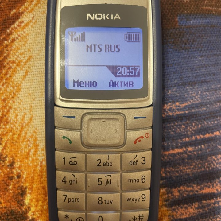 Nokia 1112