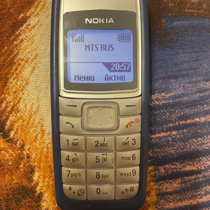 Nokia 1112