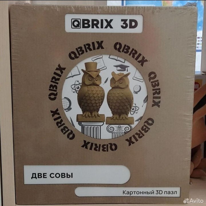 QBRIX Картонный 3D конструктор Две совы