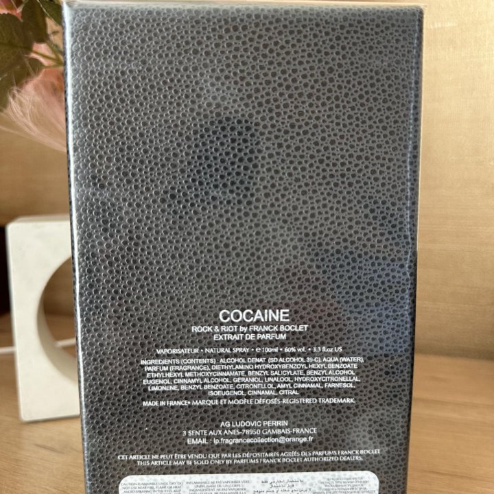 FRANCK BOCLET cocaine 100 ml