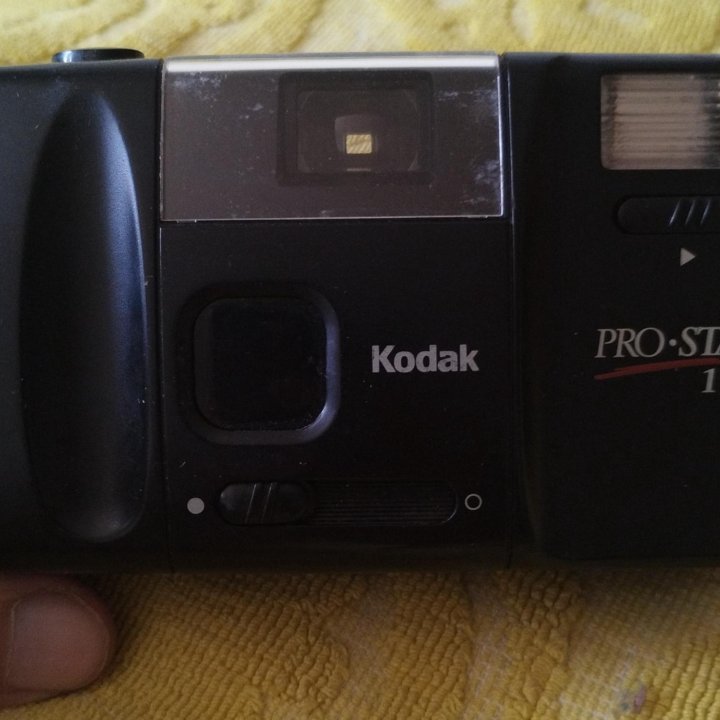 Kodak pro-star 111