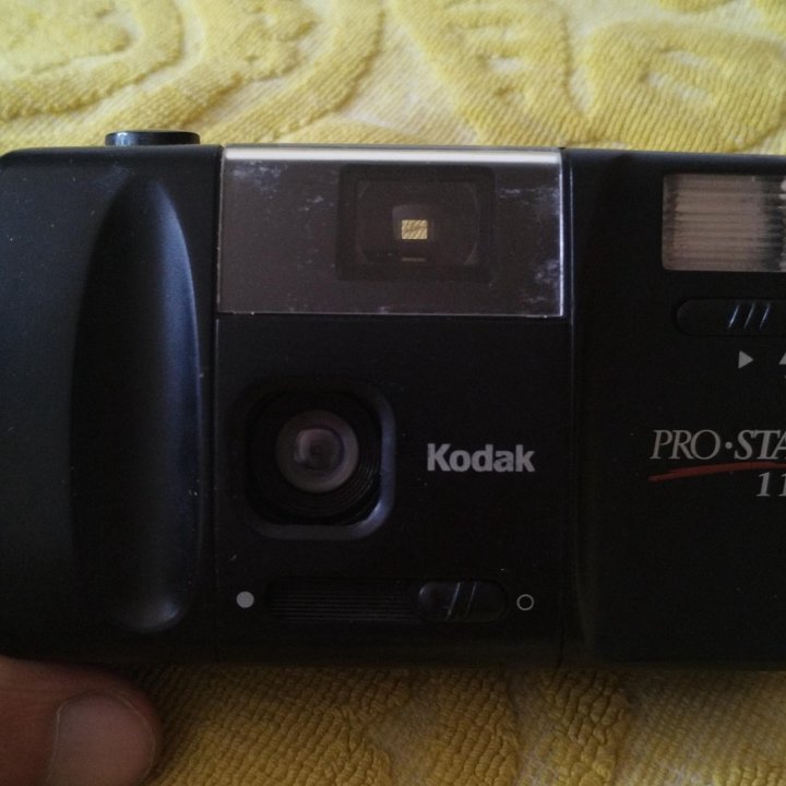 Kodak pro-star 111