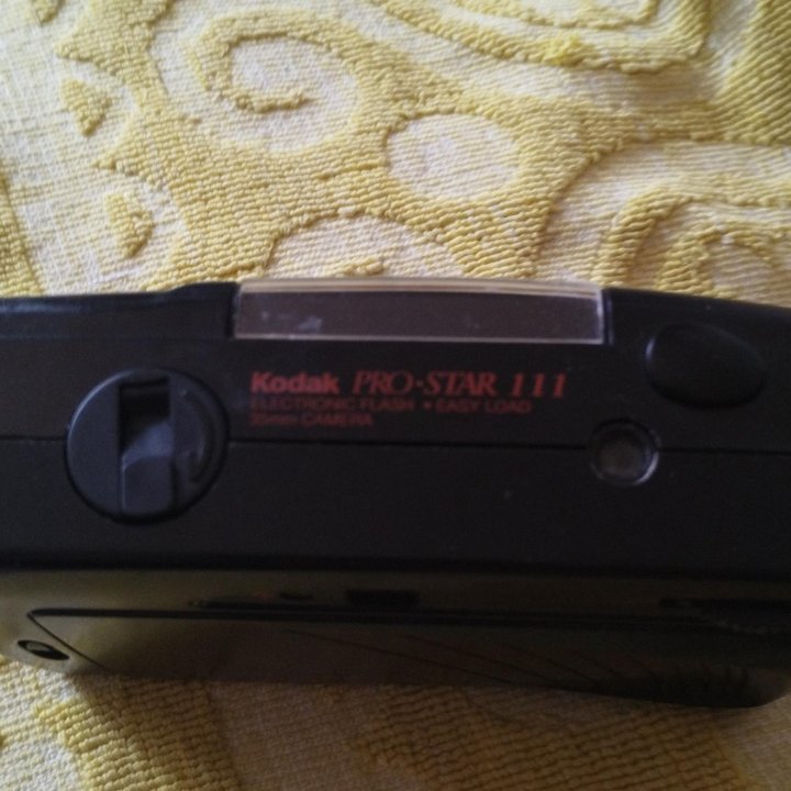 Kodak pro-star 111