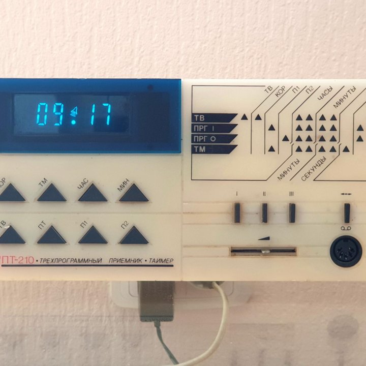 Приёмник с часами Электроника пт-210