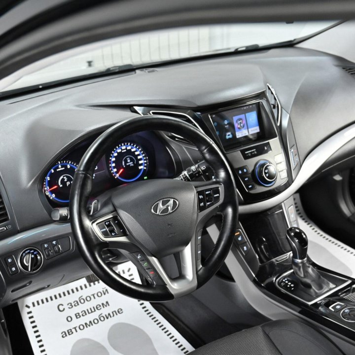 Hyundai i40, 2014