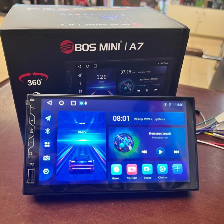 Магнитола BOS-mini A7 DSP, 7