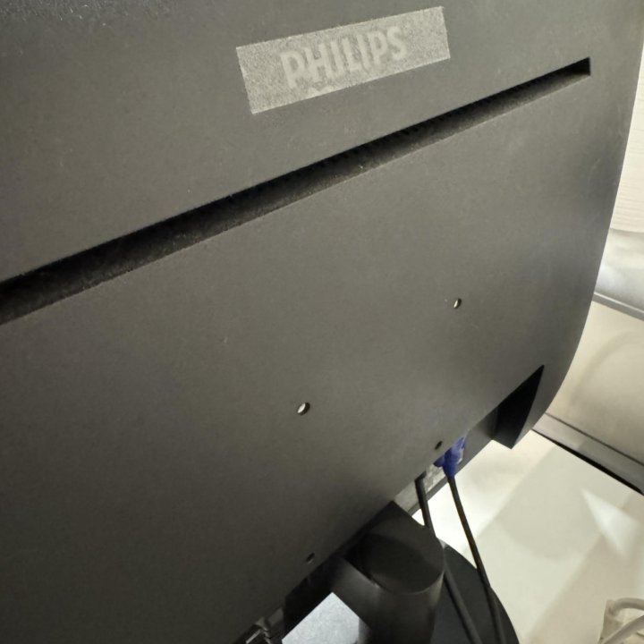 Philips 271V8LA/00