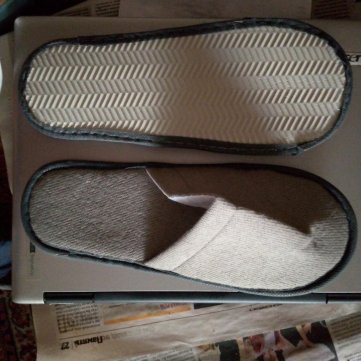 Тапочки домашние