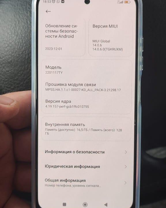 Redmik note 11